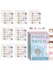 Medical plaster and transdermal patches adhesive pain relief patch for muscle joint back pain long lasting therapeutic patch for body care