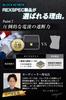 [REXSPEC] Relay Attack Prevention Key Case [Recommended by Dealer] Car Anti-theft Radio Wave Blocking Anti-theft Goods