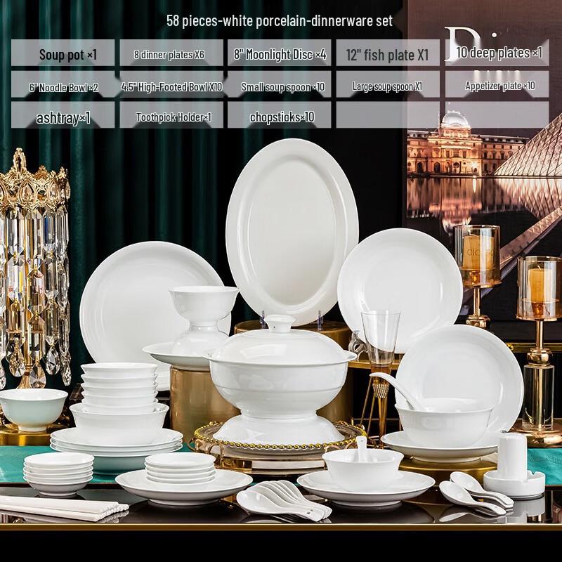 Jingdezhen White Porcelain Dinnerware Set 58-piece set