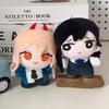 10cm Higashiyama Kobeni Cosplay Mini Plush Doll Pendant Chainsaw Man Stuffed Toy For Anime Fans