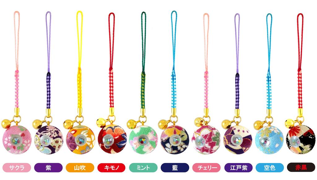 Flower Chirimen Kaleidoscope Japanese Pattern Chirimen Bell Strap Keychain [ZOOM] (Sky Blue)
