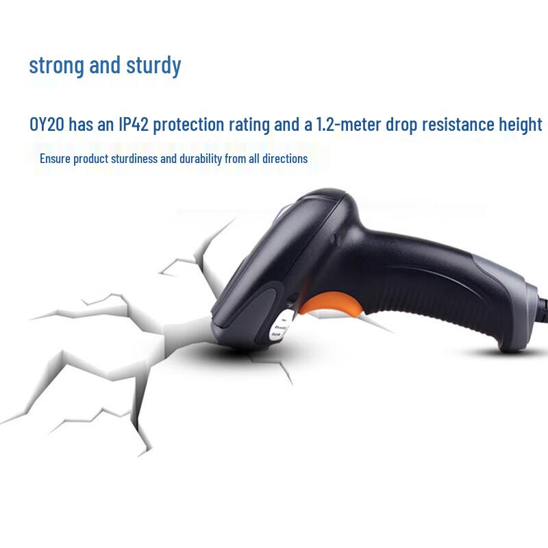 Newland NLS-OY20 2D Wired Barcode Scanner