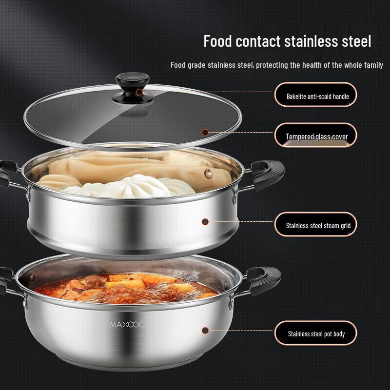 maxcook Stainless Steel Steamer & Multipurpose Pot
