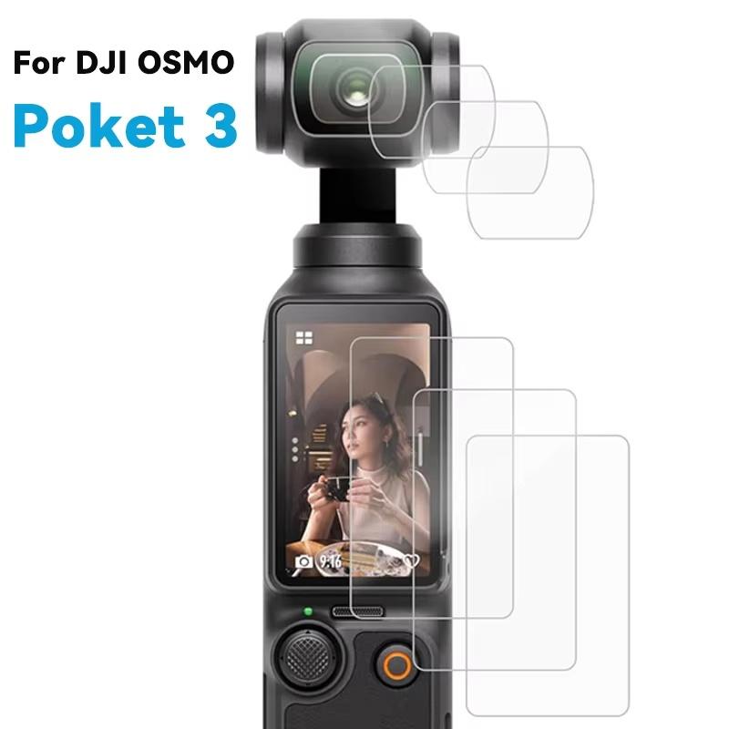 Tempered Glass Flim For DJI OSMO Pocket 3 Screen Protector Anti-Scratch Lens Film Protective Cover For DJI Pocket 3 Accessories