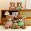 Adorable Teddy Bear Plush Pajamas Doll - Soft Toy Gift for Kids