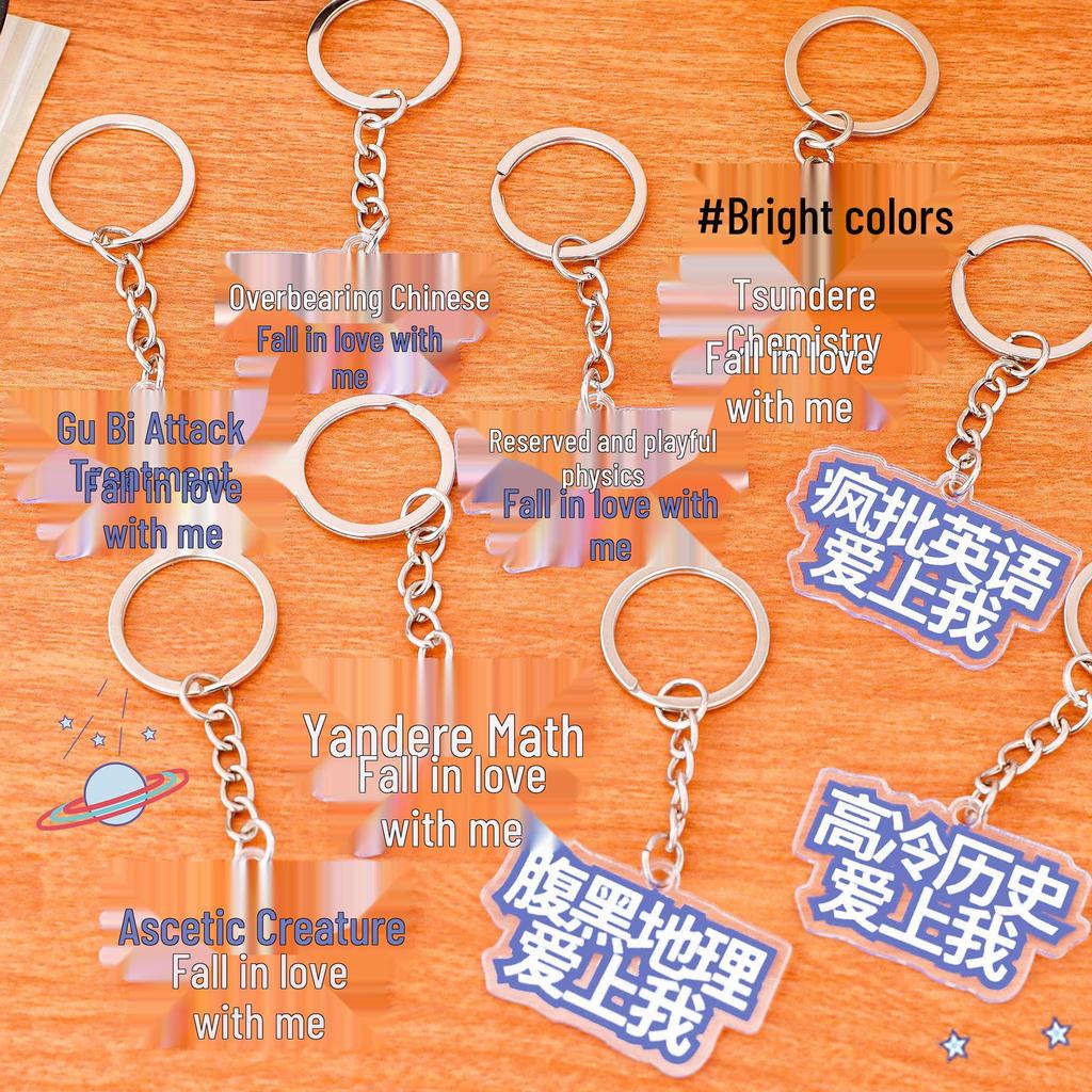 Creative Student Bag Keychain: Cute DIY Pendant, High-Value Funny Gift