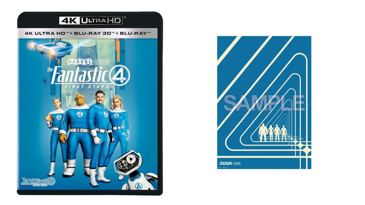 

[Ексклюзивно для Amazon.co.jp] Фантастична четвірка: Перший Крок 4K UHD + 3D + Blu-ray Колекція з плакатом формату A3 [Blu-ray]
