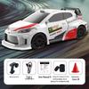 1:43 Scale Four-Wheel Drive Drift RC Car, Rechargeable Electric Mini Racing Toy for Kids