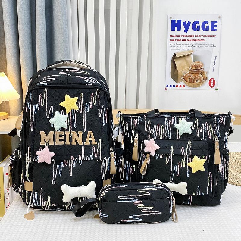 Children's schoolbag, primary school students, girls, junior high school students, two-piece set, high-value backpack, fashionable backpack.