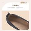 Taiheyuan Spring and Autumn New Women's Soft, Comfortable, Non slip, Lightweight sequin Vacation Style One Step Thick Bottom Fisherman's Shoes
