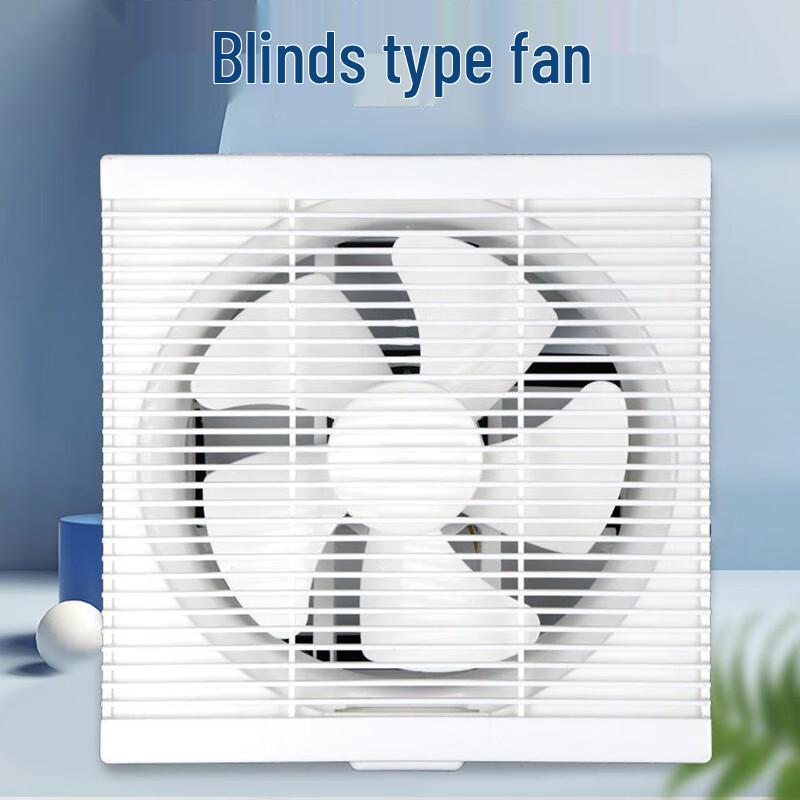 Kaiying Kitchen Window Exhaust Fan
