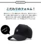 UVERONE Deep Large Long Sun Protection Men's Cap, Brim, Size, 60-65cm, Brim, (Black/White)