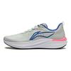 Li Ning Red Hare 7 Cushioning Slip Resistant Abrasion Resistant Lightweight Rebound Low top Running Shoes Men's ARPU003-17