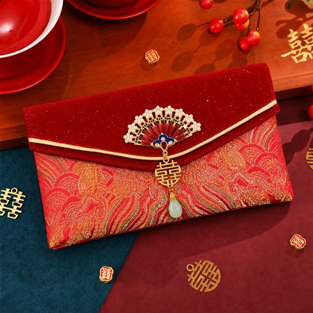 Traditional Wedding Money Pocket Fan-shaped Accessory 2027 Lucky Money Bag Red Packet Birthday