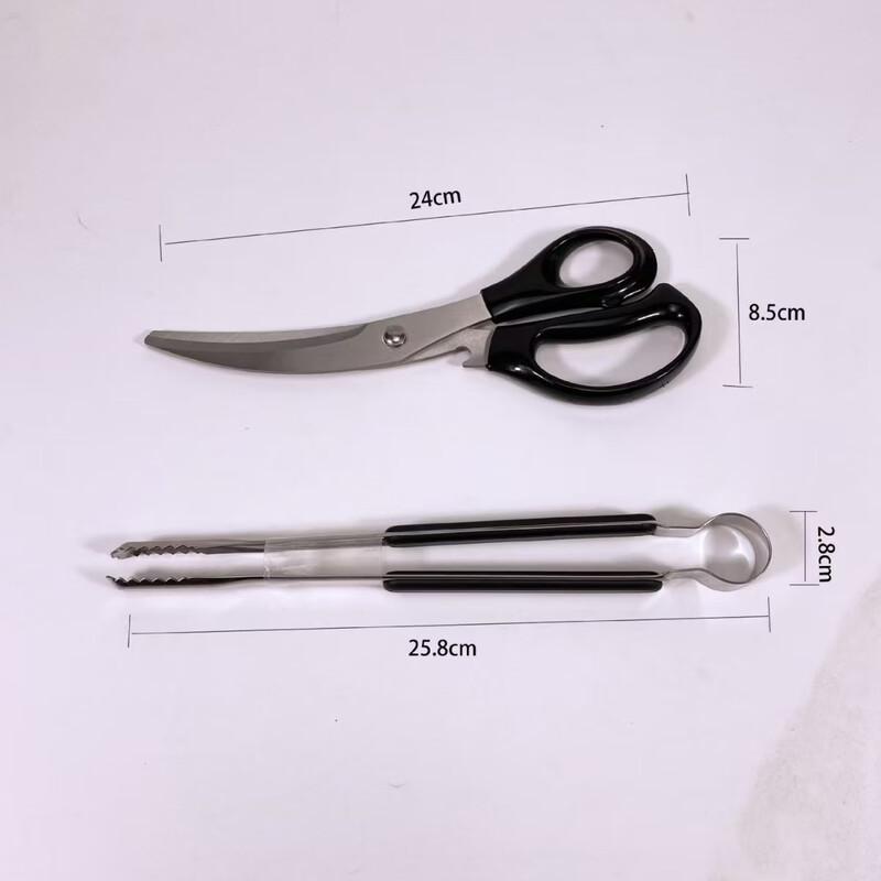 Stainless Steel BBQ Scissors