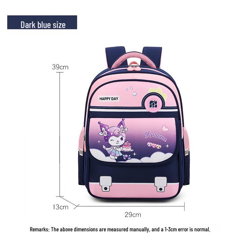Sailuon Kalo Kuromi Kids Backpack One Size