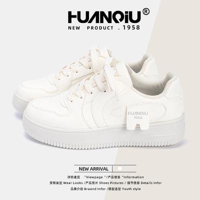 Global Explosion Round Head Versatile Little White Shoes Women's ZHQ1238 Summer New Student Women's Shoes Platform Casual Board Shoes