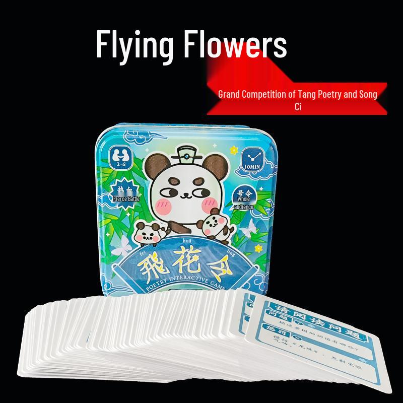 Interactive Parent-Child Board Game: Ancient Tang Poetry & Song Ci Cards for Primary School Students