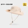 New summer sun hat men's outdoor mountaineering fishing sun protection hat breathable eaves quick drying waterproof bucket hat