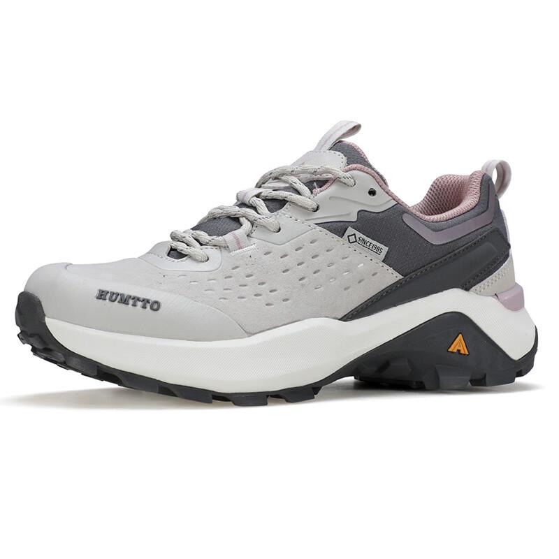 HUMTTO Men's Low-Cut Non-Slip Shock-Absorbing Outdoor Hiking Shoes 160560B