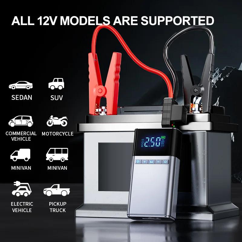 1500A 12V Car Jump Starter Air Pump 4 In 1 Air Compressor Portable Outdoor Power Bank LED Lamp Battery Starter Tyre Inflator