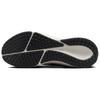 Nike Vomero 17 Pure Platinum Schwarz Herren Sneaker Grau Weiß Vintage-Grün FB1309-104
