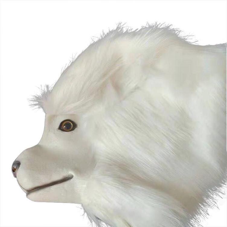 Poodle Funny Wolf Dog Husky Animal Latex Headgear For Christmas And Halloween