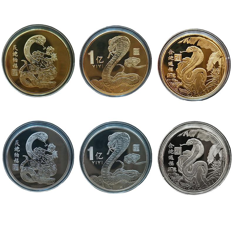 1 Stück 2025 Jahr der Schlange Gedenkmünzen Chinesische Tierkreiszeichen Medaillen 3D Reliefmünzen Sammlerstücke Jahresmünzen