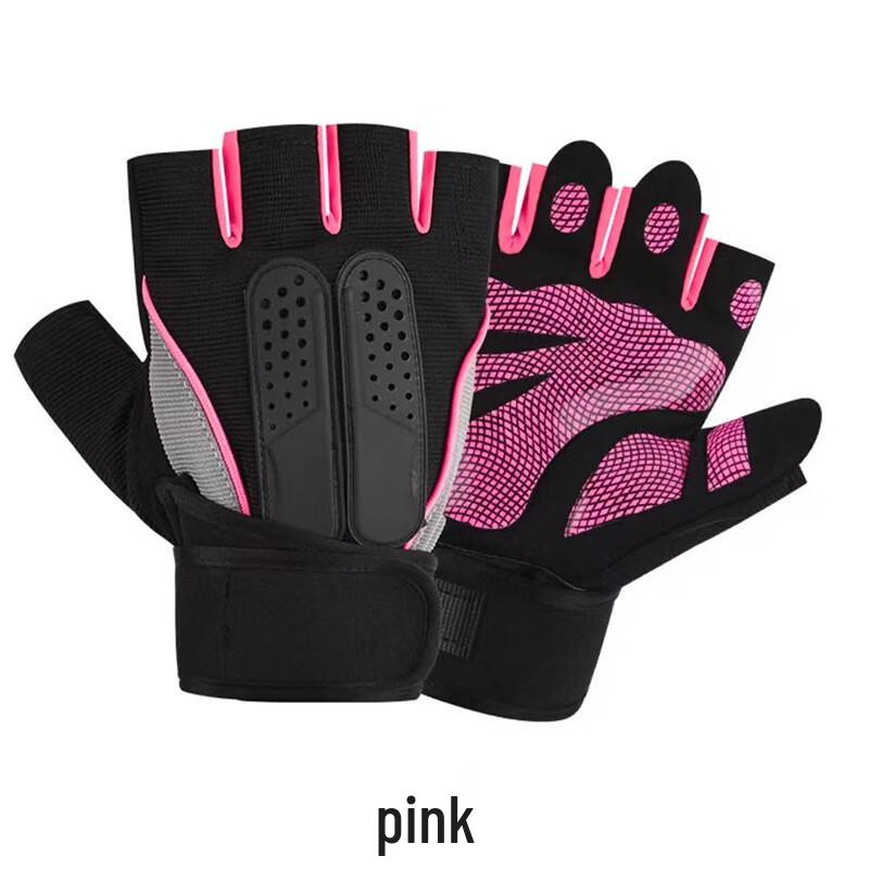 Millynn Half-Finger Fitness Gloves with Wrist Support