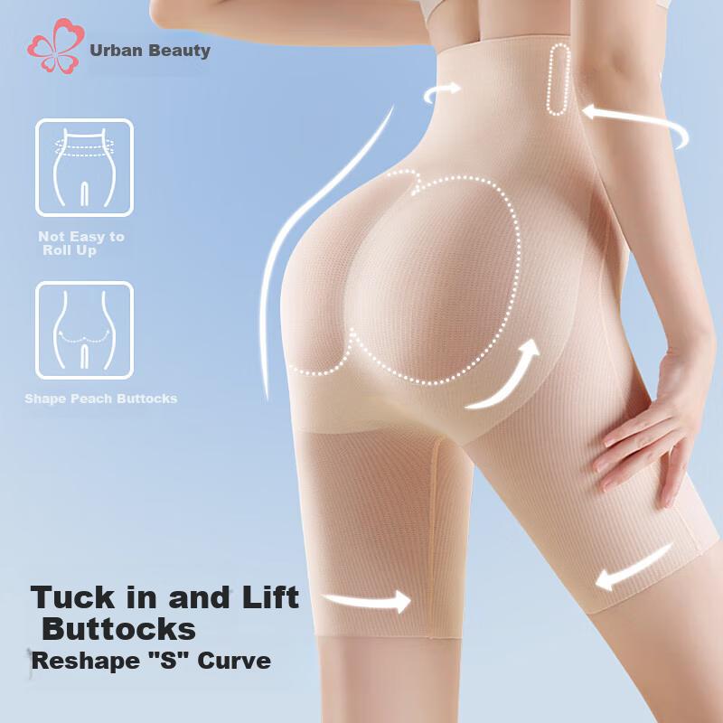Tummy Control And Butt-Lifting Pants for Women, Post-Cesarean Section Heavy Shaping, Powerful Belly Slimming, High-Waisted Underwear with Lift