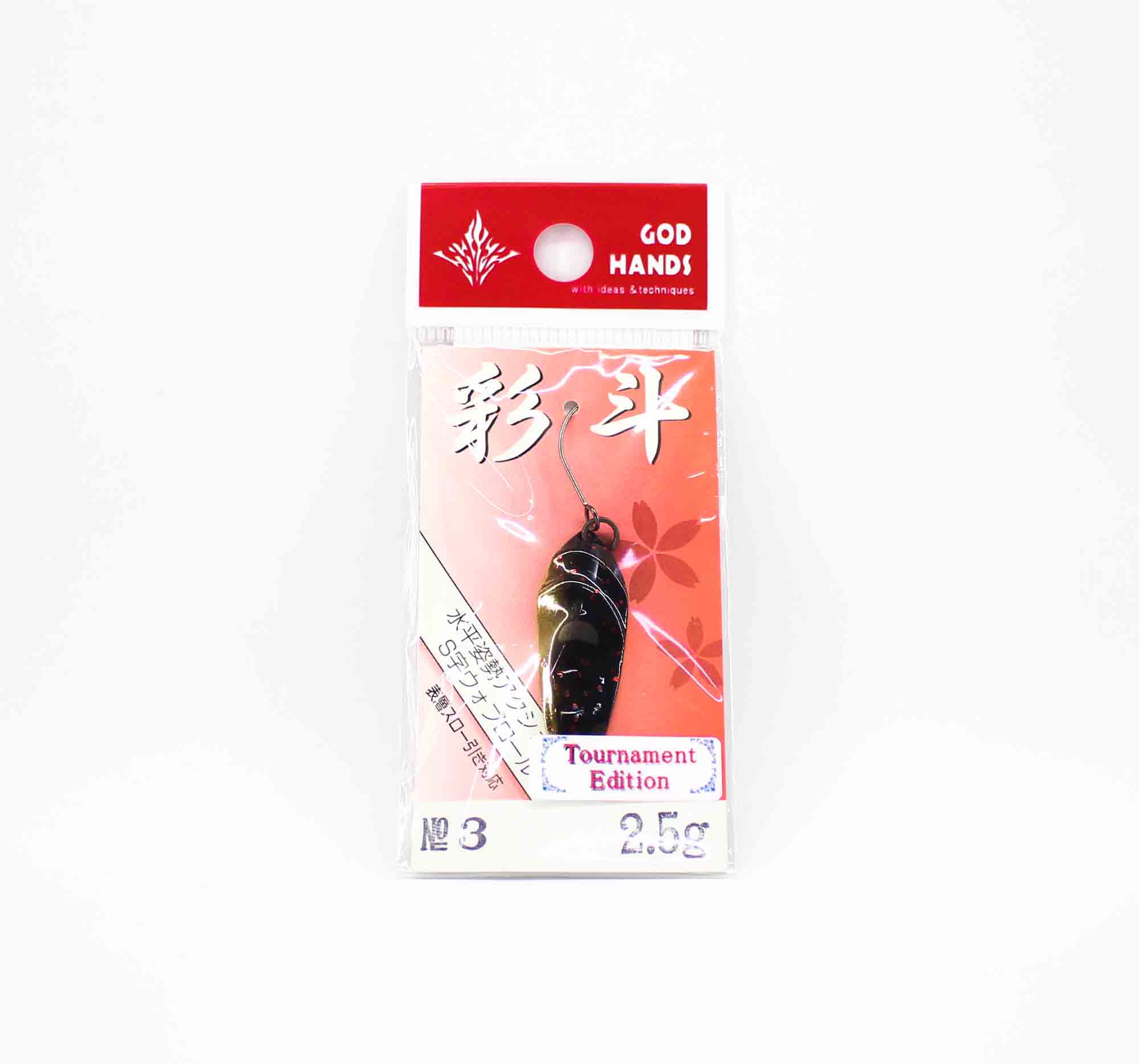 

God Hands Saito 2,5 грамма Тонущая приманка 03 (3368)