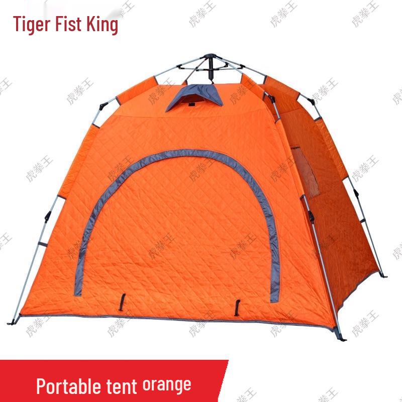 Зимняя палатка для подледной рыбалки  Король Тигриного Кулака