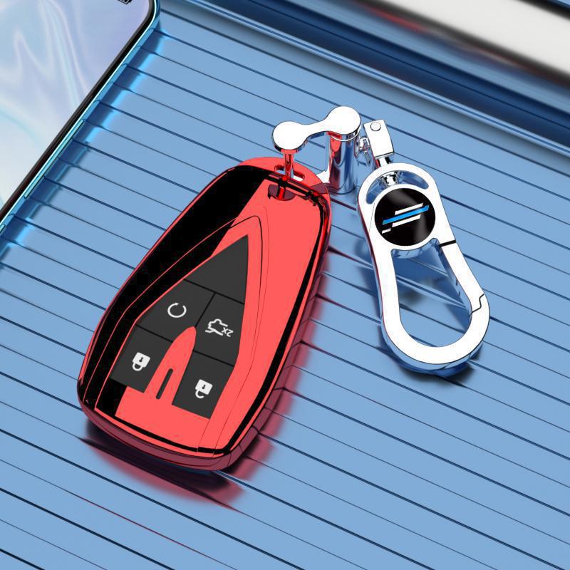 2024 Changan Oshan Z6 Key Case: Premium Full Coverage Shell for X5/X7 Model Car Modification