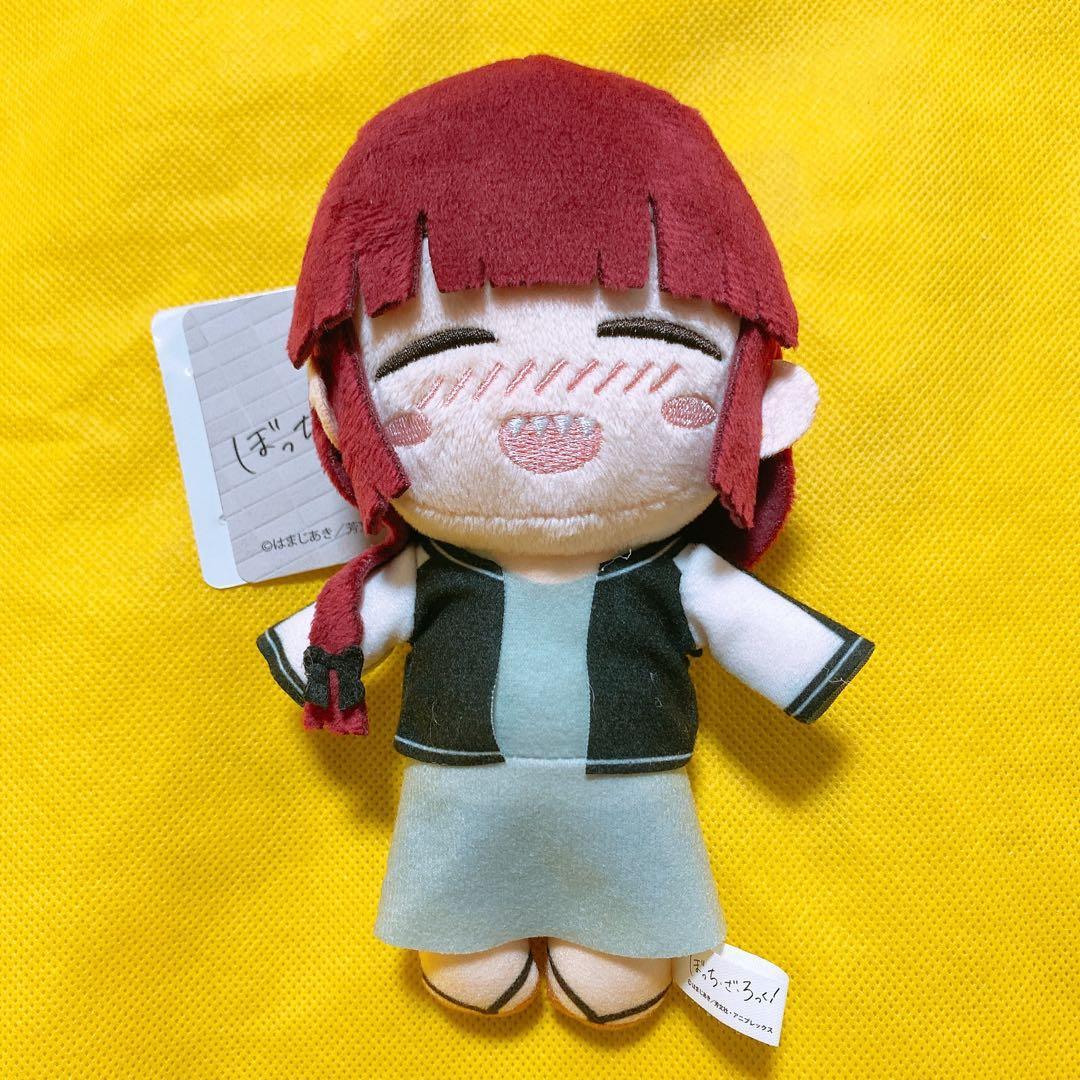 Bocchi Rock Kikuri Hiroi Deformed Plush doll stuffed Toy Part 2 From Japan