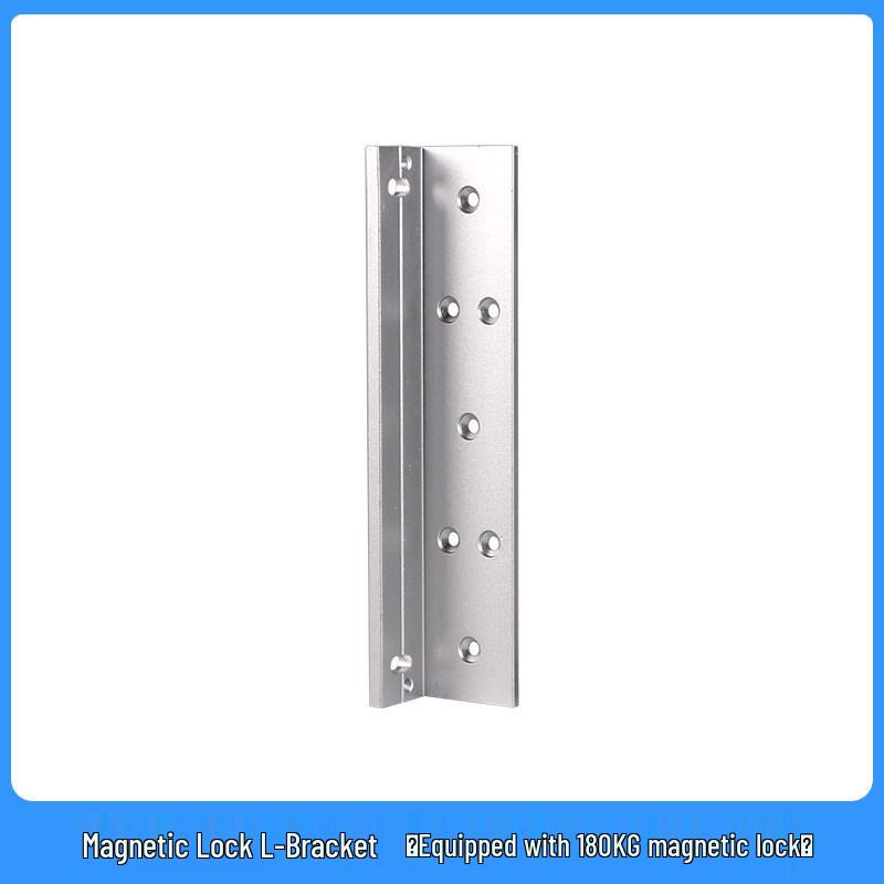 Zu Cheng ZUC 280kg Magnetic Lock L-Shaped Supporting Bracket