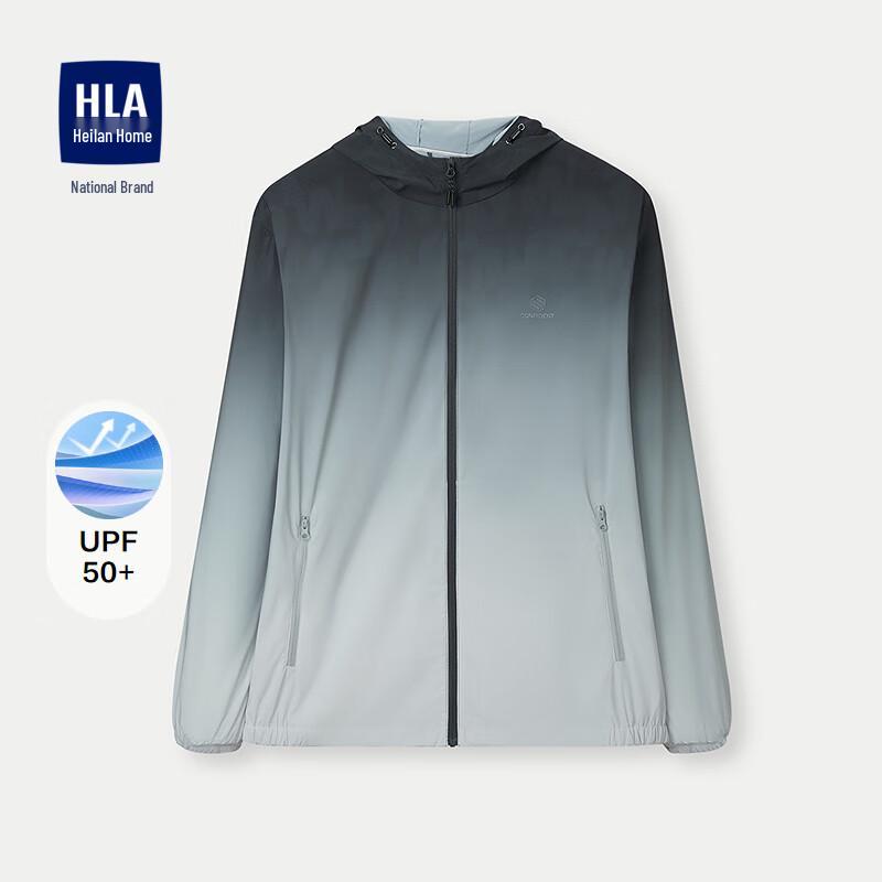 

Мужская толстовка с капюшоном и градиентной расцветкой, с защитой от УФ-лучей 175(50) (recommended for 135-150 Jin)