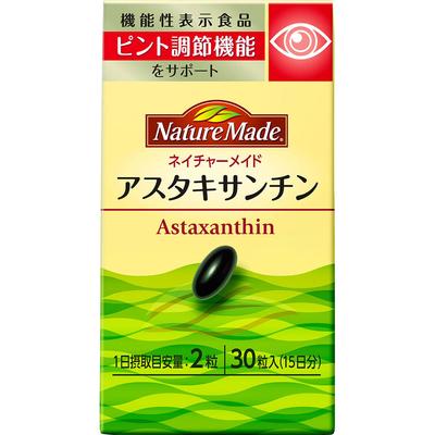 Nature Made Astaxantina 30 capsule Altro (controllare le serrature, i puliscilingua, ecc.) Affaticamento degli occhi Altro (controllare le serrature, i puliscilingua, ecc.)