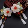 2pcs Chinese Hanfu Hair Clips Hairpins Rhinestone Flower Girls Pink Barretes Crystal Tassel Children Hair Accessories Jewelry