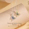 Tichiya S925 Sterling Silver Enamel Butterfly Clavicle Necklace for Women