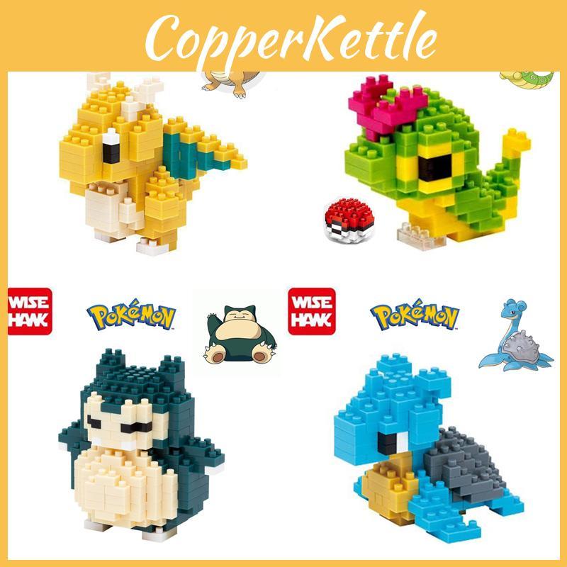 Nano Diamant Block Mini Bausteine Spielzeug Pocket Monster Version Tv
