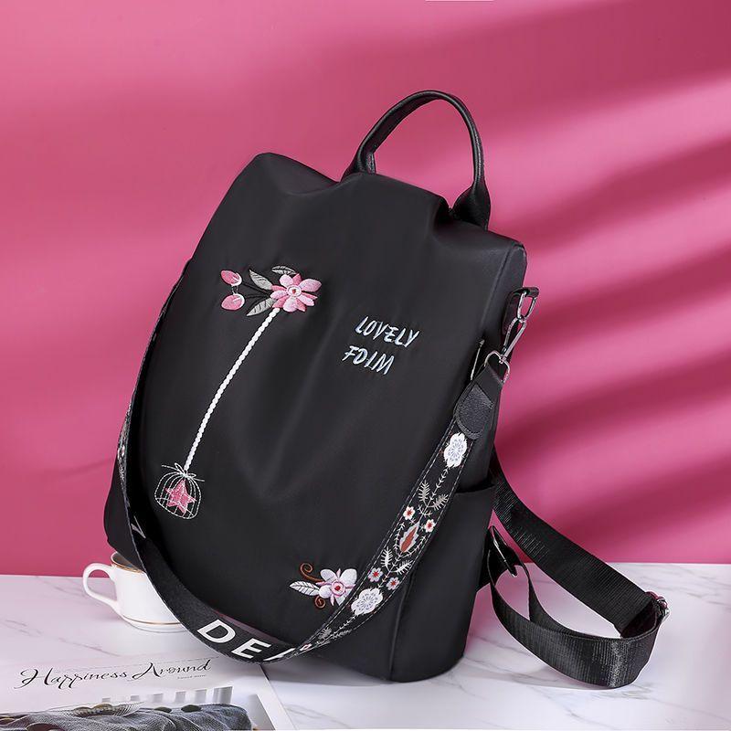Oxford Cloth Backpack Women's National Style Embroidered Backpack Fashion Versatile Bag Nylon Anti-theft Travel Bag