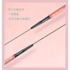 Gracebabi - 3 in 1 eyebrow pencil - 2 Colors