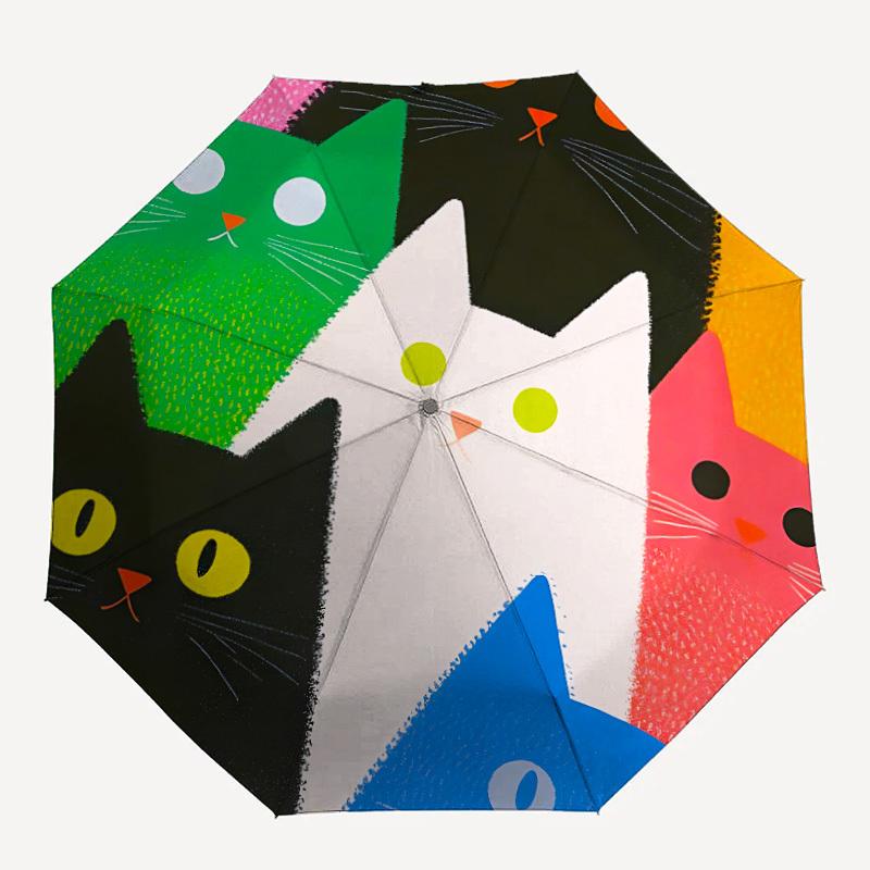 

1pc Colorful Cats Automatic Folding Umbrella, Portable & Foldable Design with 8 Ribs, Casual Outdoor Accessory yy250729117