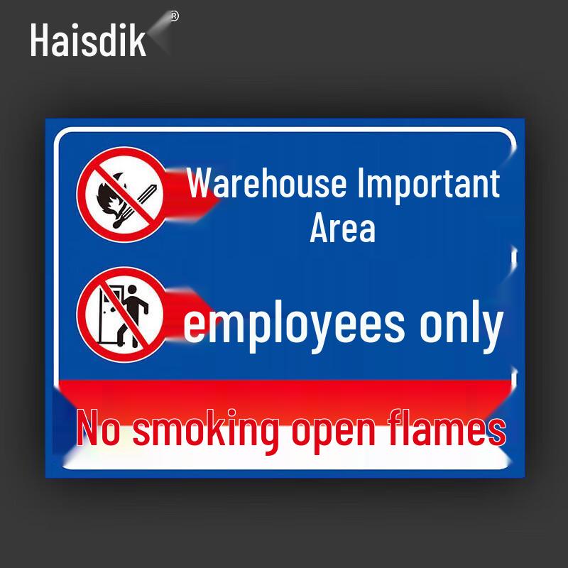Warehouse Safety Warning Sign 30x20cm