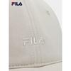 FILA Women's Fashion Baseball Cap