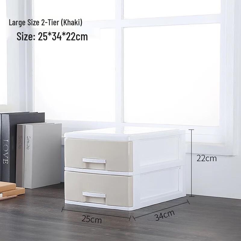 Xinfa Desktop Drawer Organizer