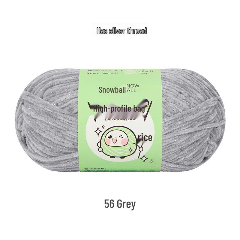 Handmade Shiny Silk Yarn for Crochet: DIY Knitting, Crochet Doll, Blanket & Chenille Projects.