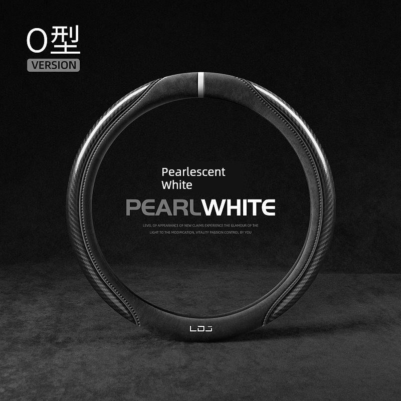 Steering Wheel Cover for Men, Carbon Fiber Suede, Non-Slip, Breathable, Sweat-Absorbent, Z-Style Handlebar Cover for Women, Suitable for All Seasons L02-Carbon Fiber Suede-Pearl White