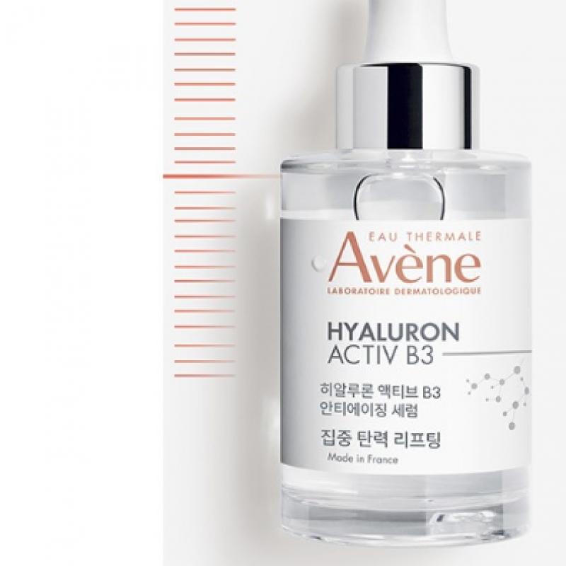 Avene Hyaluron Elastic Active B3 Anti Aging Serum 30ml+cream 50ml+half Shirring Bag Special Set