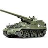 Tamiya 1/35 Military Miniature Series No. 351 US Army 155mm M40 Self-Propelled Gun Big Shot Plast...